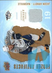 2008-09 UD Artifacts Frozen Artifacts Retail #FA-JA Jason Arnott Jersey
